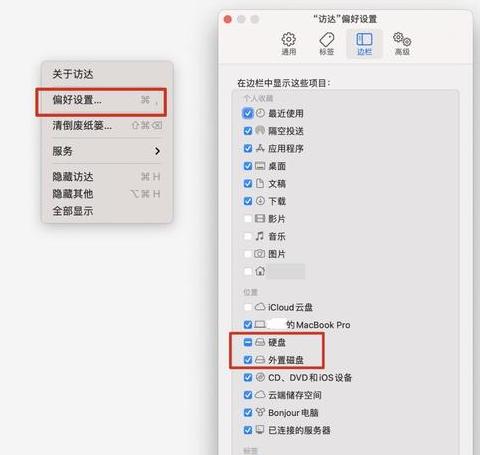 m2硬盘识别不出来