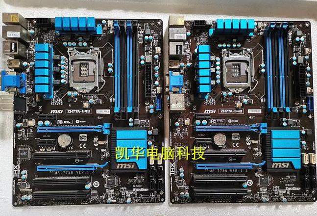 微星zah77-g43主板介绍