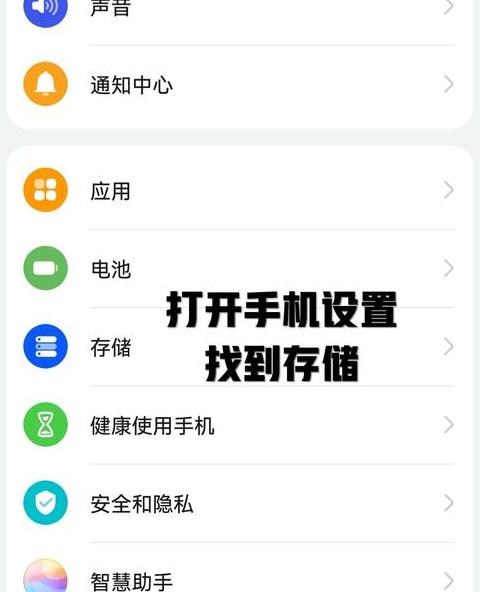 华为内存扩容靠谱吗