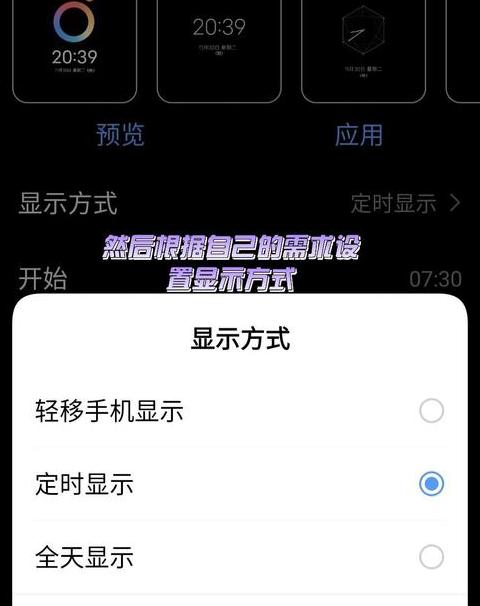 vivo手机怎么让手机内存变大