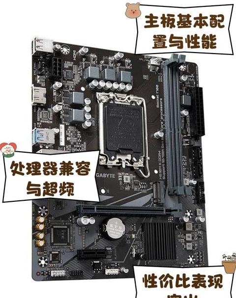 技嘉usb关机供电怎么关闭