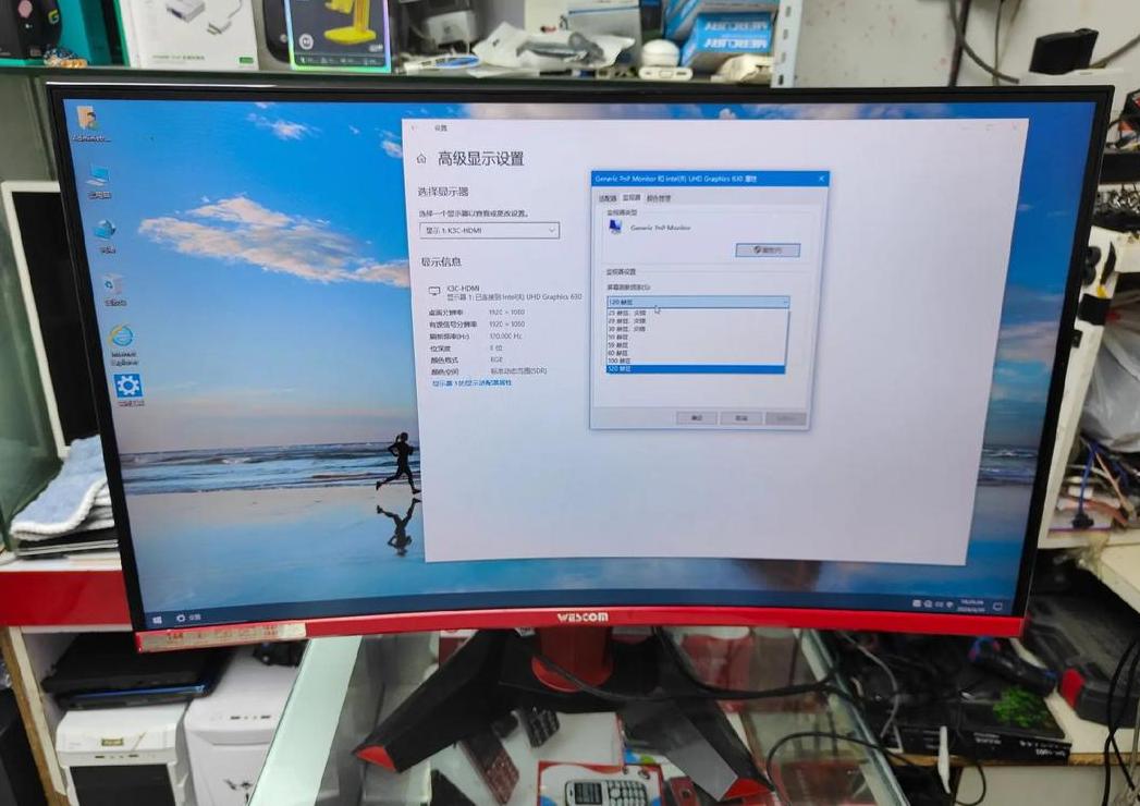 144hz显示器只显示60