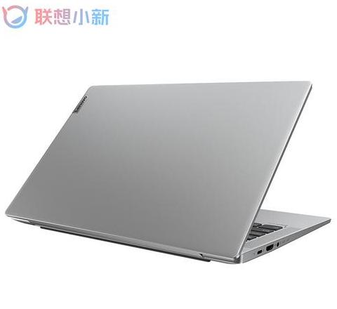 酷睿i5笔记本电脑怎么样