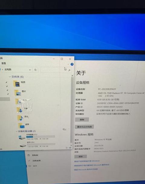 手机能读硬盘的文件吗