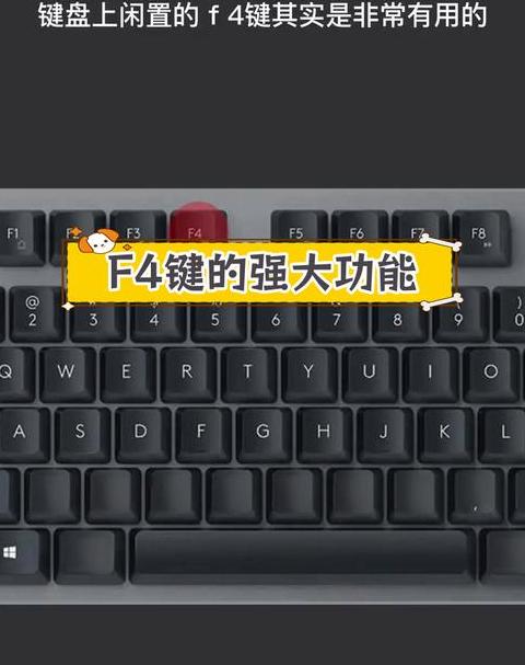 樱桃键盘怎么按f1