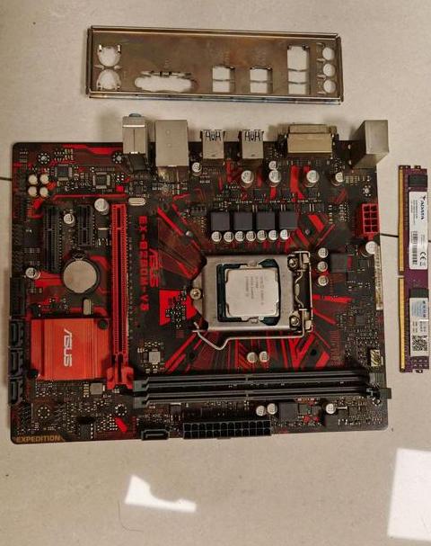 华硕b650用什么内存条