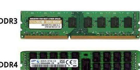 笔记本内存ddr3和ddr4怎么看