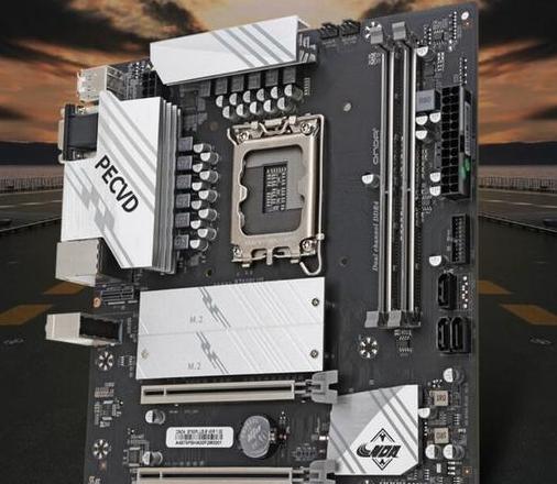 昂达b760m d5主板怎么样