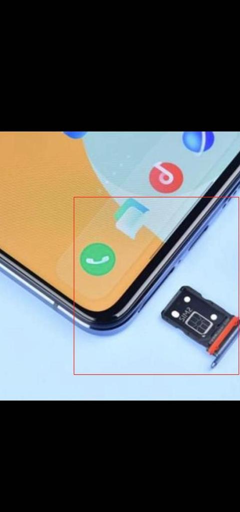 手机运行内存扩展怎么设置