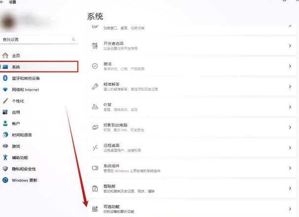 16gb设置多少虚拟内存