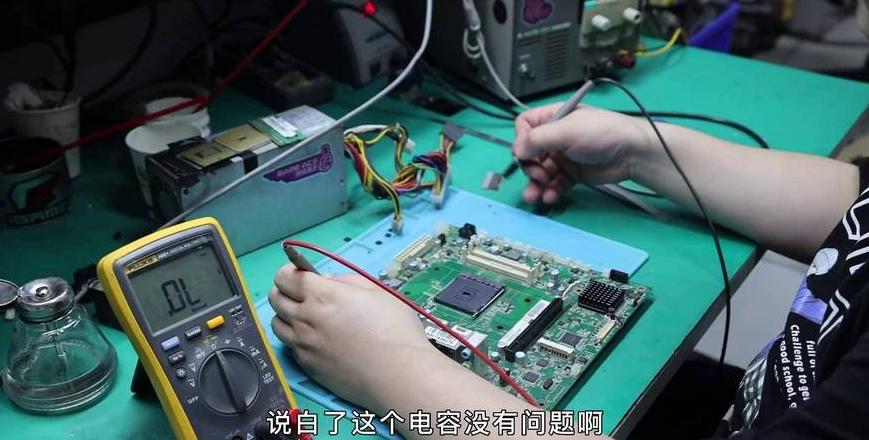 主板不通电的原因及检修方法