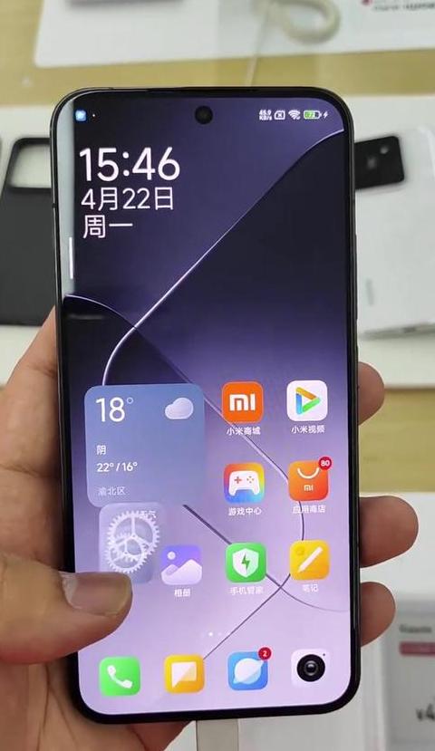 小米手机 虚拟内存