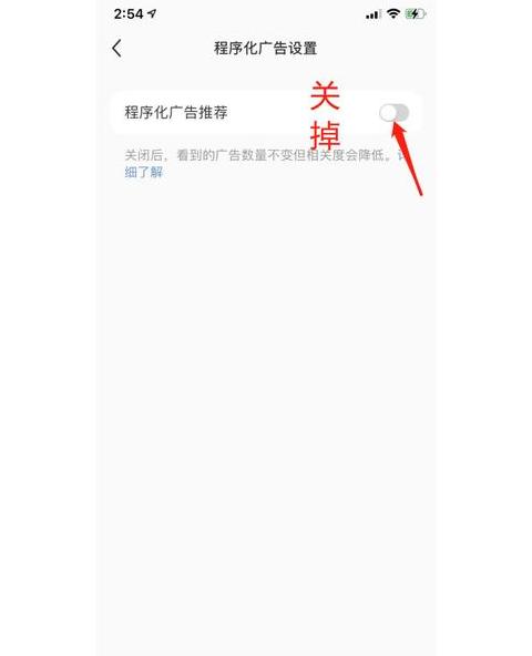 取消鼠标滚动放大缩小
