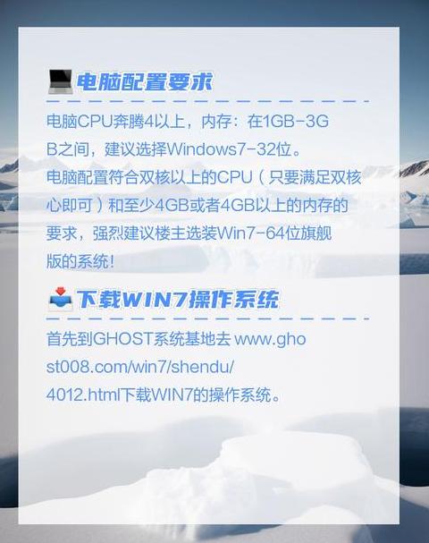 xp系统可以读取2t硬盘吗