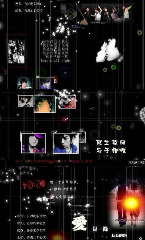 qq空间的照片占不占内存