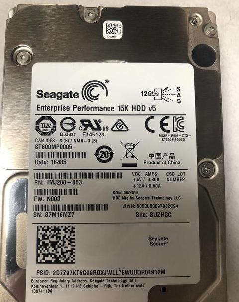 什么硬盘速度最快最好