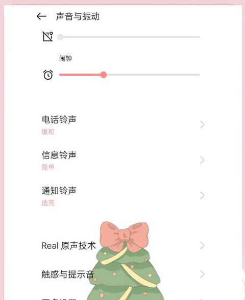 oppoa95怎么进入usb共享
