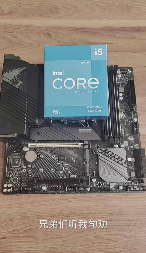 z690高端主板推荐