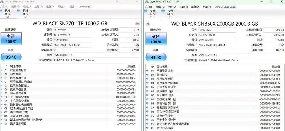 西数机械硬盘1t和2t有什么差别