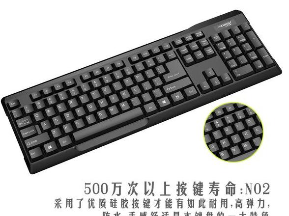 键盘鼠标型号及价格原装