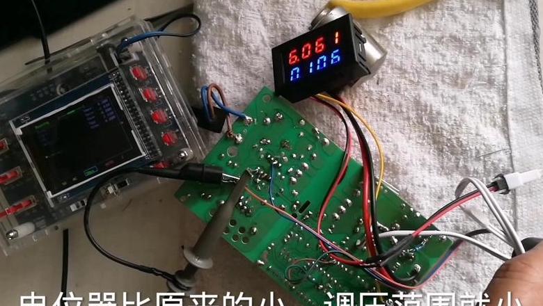 48v充电器怎样改成可调电源