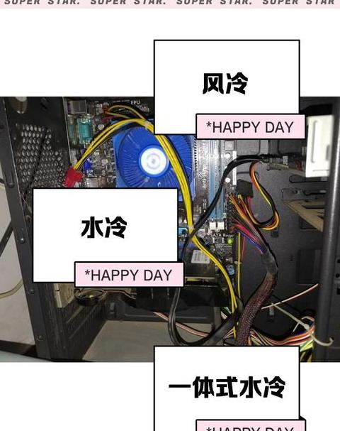 电脑cpu坏了风扇转吗还能用吗