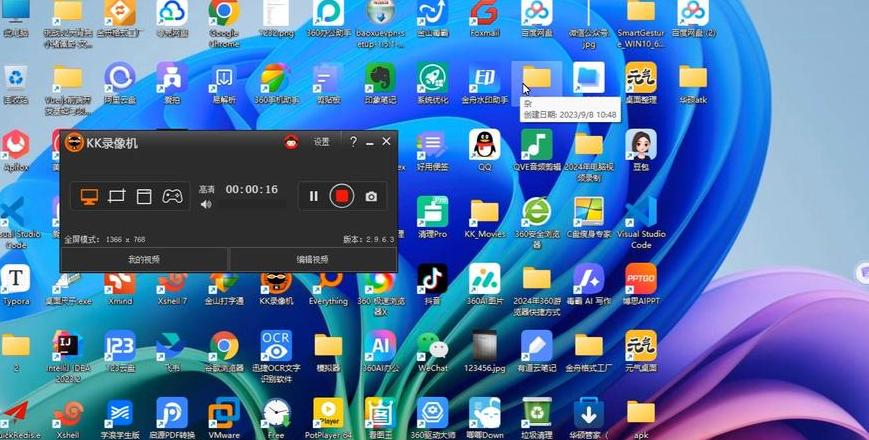 2013年的电脑装win7还是win10