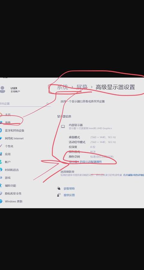 吃鸡16g要调虚拟内存吗