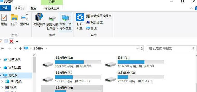 window10占用4内存