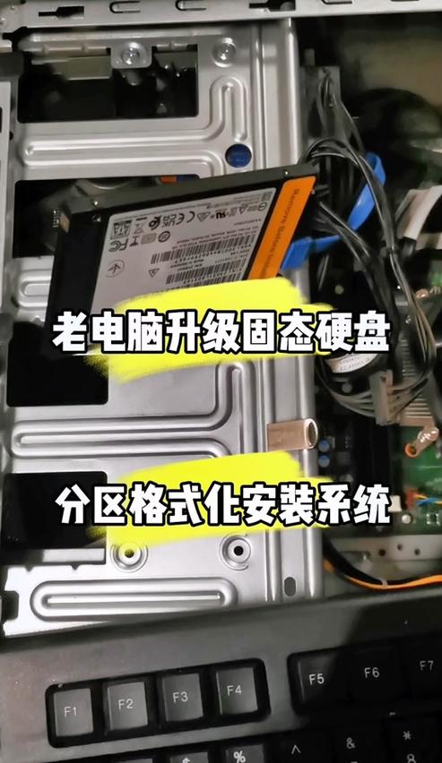 x201固态硬盘双硬盘教程