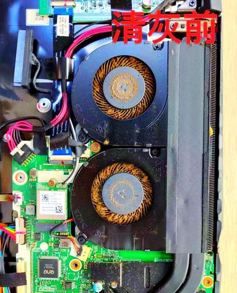 笔记本电脑排风口很烫