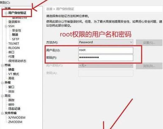怎么查询电脑网关地址