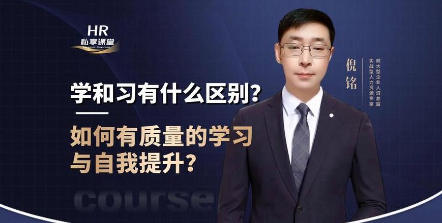 提升与提高的主要区别
