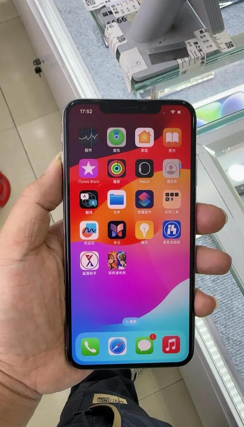 1024g内存的手机好吗