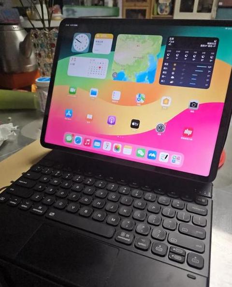 ipadpro妙控键盘怎么看电量