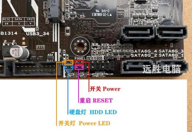 技嘉z370hd3主板接线