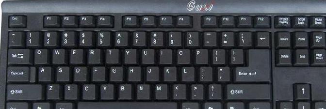 win10 自带键盘
