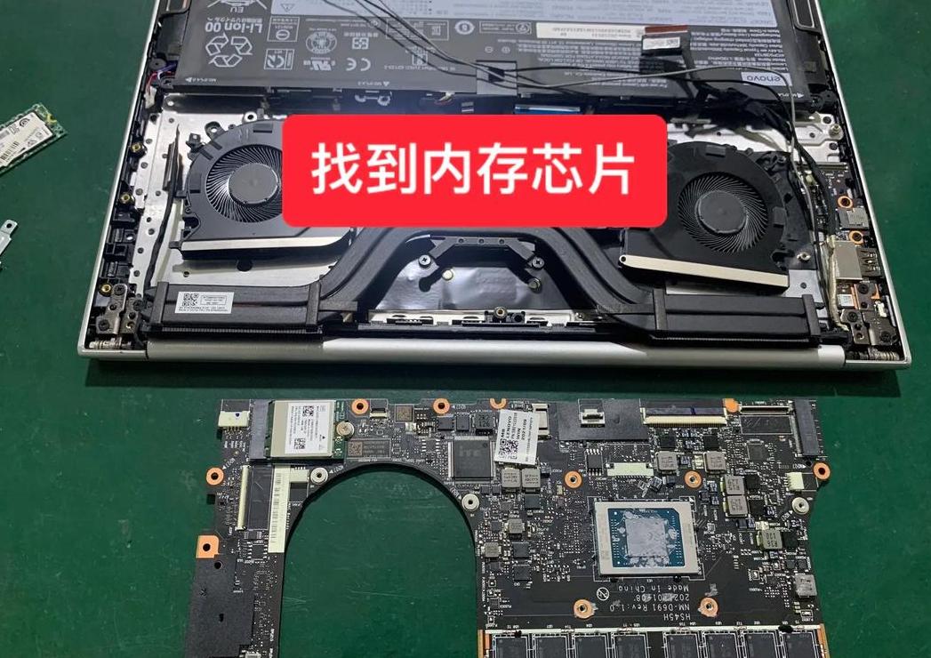 小新pro16可以加内存条吗