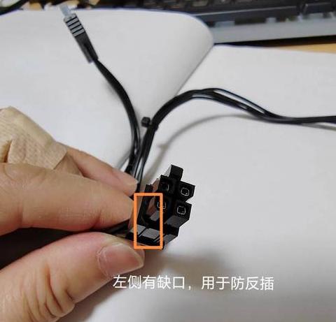 电源只有一条硬盘线