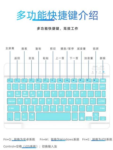 华为键盘怎么锁住和解锁