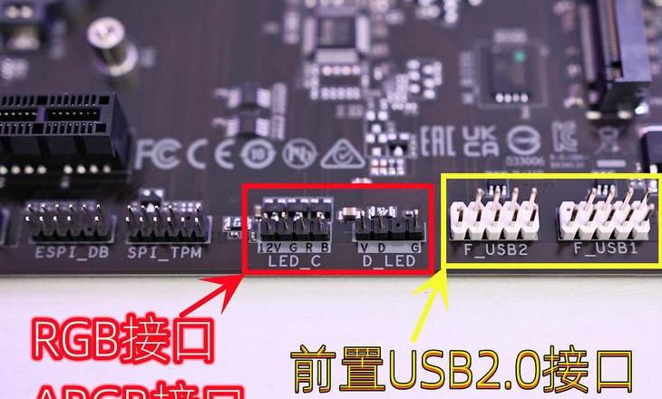 技嘉主板z系列还是b系列好用