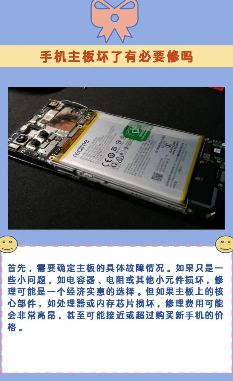 主板故障b9