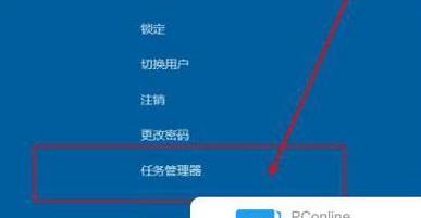 鼠标能动但是点击不了