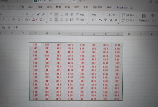 鼠标选中文字跳来跳去