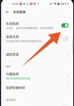 oppo手机怎样清理内存