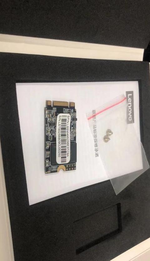 联想e440内存条型号