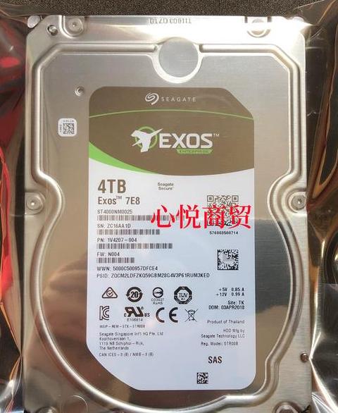 联想x280硬盘接口